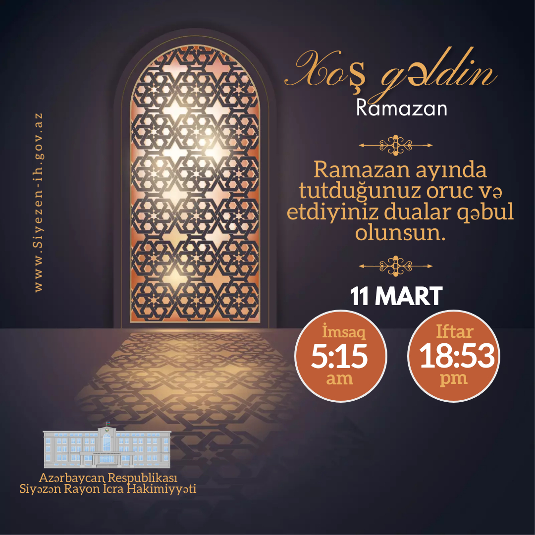 Copy of Copy of Ramadan Sheri  Iftar Time - Made with PosterMyWall.jpg