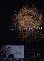 Ümummilli Lider Heydər Əliyevin anadan olmasının 100-cü ildönümünə həsr olunan bayram konserti keçirilmşdir