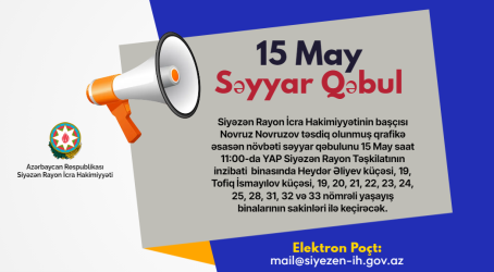 5 May saat 11:00-da YAP Siyəzən Rayon Təşkilatının inzibati binasında