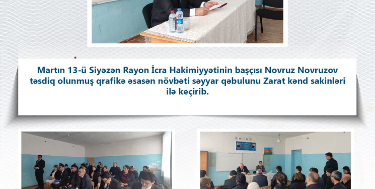 Martın 13-ü Siyəzən Rayon İcra Hakimiyyətinin başçısı Novruz Novruzov
